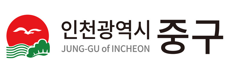 Junggu of Incheon