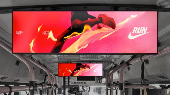 서울 버스 전체 노선