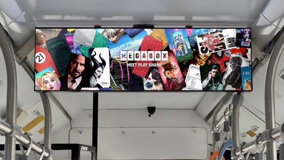 서울 버스 전체 노선